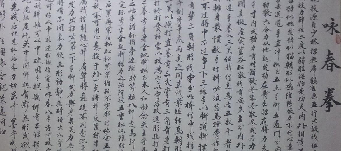 学员风采